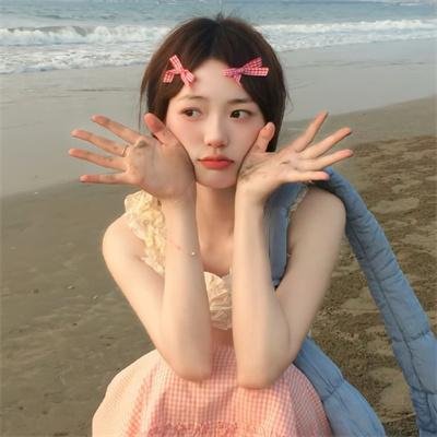 极限送达